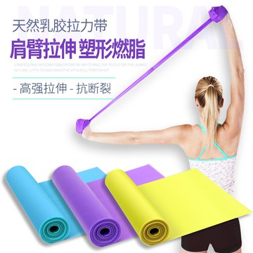 瑜伽彈力帶力量訓練健身男女伸展繩練功拉筋拉伸阻力帶防滑拉力帶