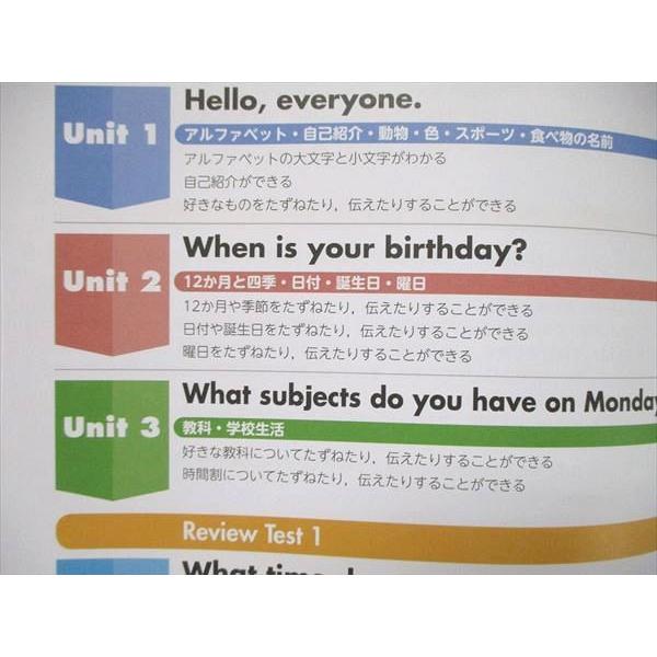 UT85-109 塾専用 小5 小学5年 小学問題集 コア 英語 テキスト 未使用 11S5B