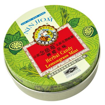 【京都念慈菴】金銀花潤喉糖-檸檬草（60g） x5入團購組