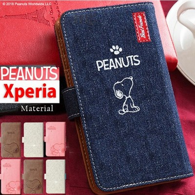 Xz1ケースの通販 40 964件の検索結果 Lineショッピング