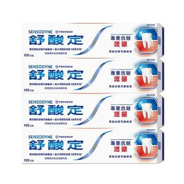 【SENSODYNE 舒酸定】專業抗敏護齦牙膏-經典配方100g*4入