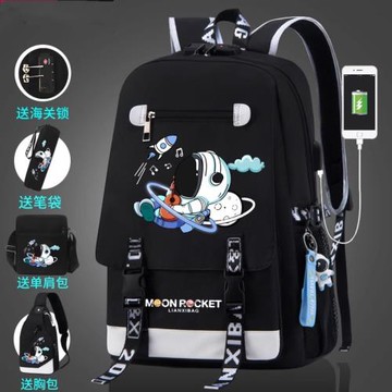 兒童書包男生小學生三到六年級四2024新款減負護脊超輕便背包男孩
