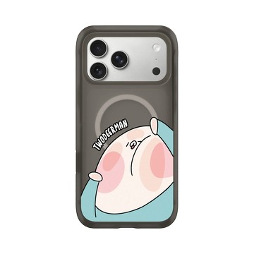 iPhone 17 Pro Max AirX 本質黑 - 鹿人 Twodeerman - 王伯伯：你沒發現我在看你嗎？