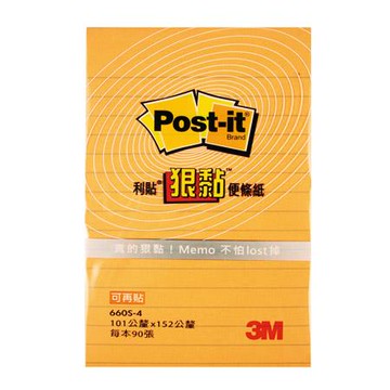 3M Post-it利貼狠黏橫格便條紙/660S-4/101x152mm/橘/90張/本