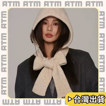 🔥臺灣出貨🔥可開發票✅輕飾時光出口韓國帽子圍巾一體巴拉克拉法帽女冬季新款保暖防寒針織帽圍巾