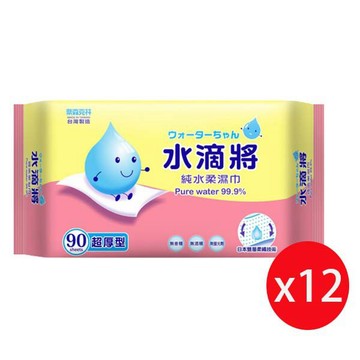 濕紙巾 奈森克林水滴將超厚純水柔濕巾90抽(粉)x12包【Jim購物】 衛生紙 廚房紙巾 濕巾
