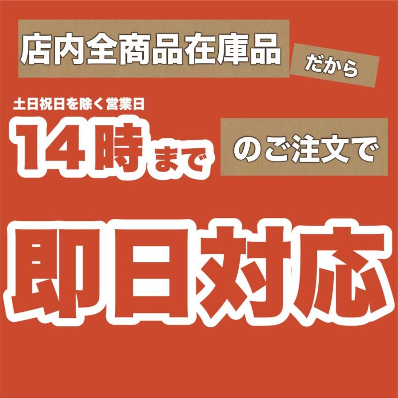 即日対応します！】 DAIKO(大光電機) DSY-4887AW 間接照明用器具 非調