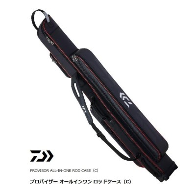 ダイワ プロバイザー オールインワン ロッドケース 135 C ブラック / 釣具 / daiwa | LINEブランドカタログ