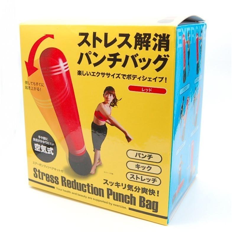即納】ストレス解消パンチバッグ レッド