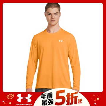 【UNDER ARMOUR】男 Streaker 長袖T-Shirt_1382584-803