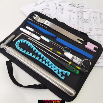 {可打統編 保固一年}鋼琴調律工具套裝(調音/維修/調律視頻課程/軟件/鋼琴結構圖紙)