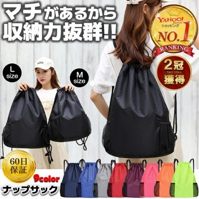 NewJeans ファンミ　ナップサック　GYM SACK