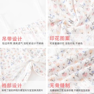 推薦的小衣服太可愛了~ 夏季薄款超萌可愛 柔軟親膚 貼身舒適