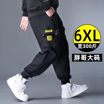 胖子工裝褲男大碼休閑褲肥佬加肥運動褲寬松束腳褲特大號顯瘦褲子