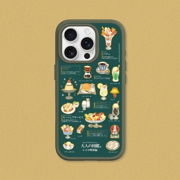 SolidX強化吸震緩衝防摔手機殼∣大人の図鑑/レトロ喫茶編_図鑑