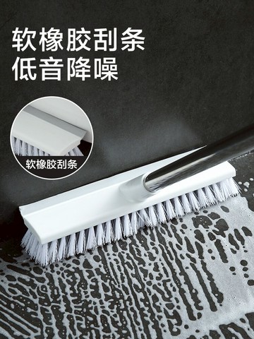 衛生間刷地刷子瓷磚清潔神器浴室廁所墻面兩用地刷洗地板長柄硬毛