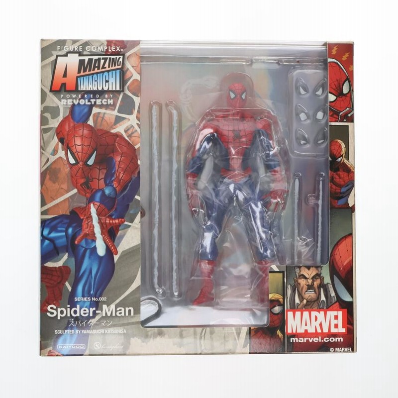 新品未開封　アメイジング・ヤマグチ　スパイダーマン Amazon.co.jp: AMAZING YAMAGUCHI スパイダーマン Ver.2.0 全高