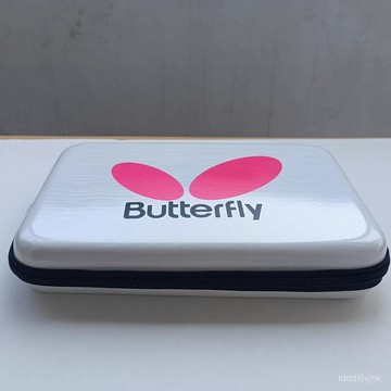 硬質方形乒乓球拍包套葫蘆拍套可裝乒乓球套硬殻條紋多色學生用