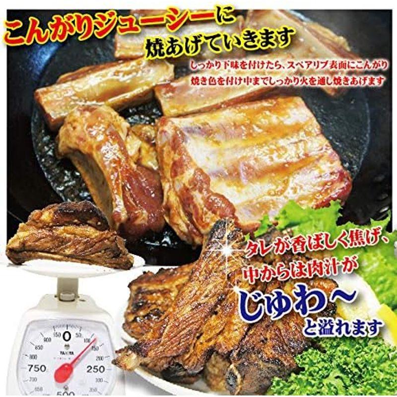 スペアリブ山賊仕上げ（にんにく醤油味）1ｋｇ（250ｇ×4パック）5人前分 冷凍