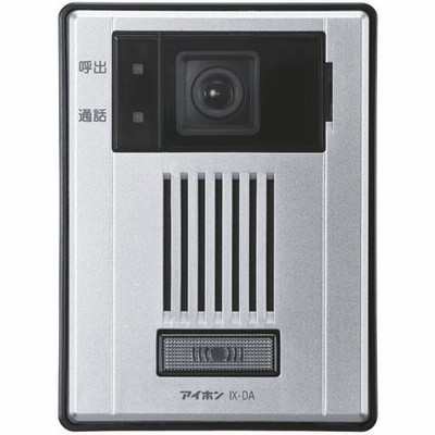 IX-DA アイホン ビジネス向けインターホン IPネットワーク対応IXシステム カメラ付ドアホン端末