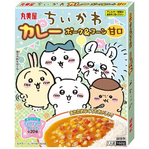 (丸美屋 ちいかわ カレー ポーク＆コーン 甘口 160g×10個×3セット