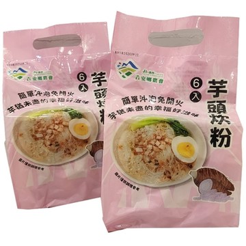沖泡即享-芋頭炊粉(1包/6入)共6包