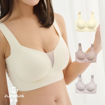 韓國 JUNGDOG 【3件組】深V紗舒眠內衣 睡眠內衣 無鋼圈內衣 - 全色3入(杏米色/藕膚色/淺紫色)-M