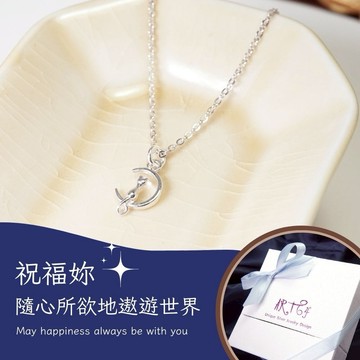 【ART64快速出貨】天蠍座生日快樂♏貓與上弦月 925純銀項鍊 (生日禮物/女生禮物/女生項鍊)