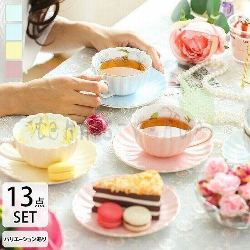 ティーポット 急須セット コーヒーポット おしゃれ 北欧 セット かわいい コーヒーカップ 保温 ギフト お誕生日 お礼 祝い 結婚祝い 引越し祝い 通販 Lineポイント最大0 5 Get Lineショッピング