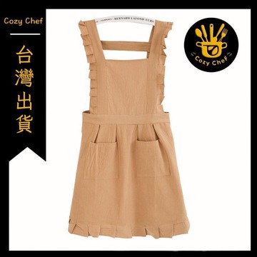✨️臺灣出貨✨️暖廚小築✅可開發票純棉圍裙家用廚房可愛公主風烘焙美甲師新款女工作服時尚罩衣