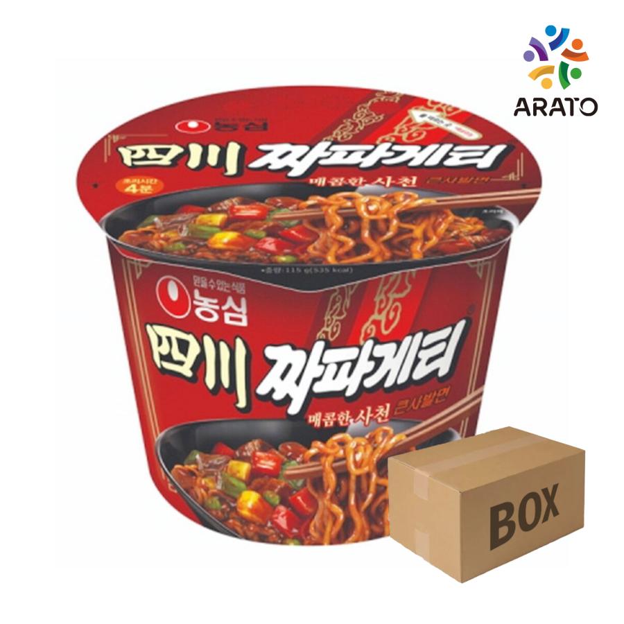 NONGSHIM 農心 (大カップ) 四川チャパゲティ  麺類 即席ラーメン チャジャン ジャージャー麺 韓国ラーメン インスタント 韓国食品