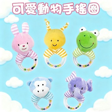 現貨〔寶寶安撫A3H】嬰幼兒可愛動物手搖圈 Dolery ♥ 毛絨卡通手搖鈴 抓握玩具寶寶安撫玩偶柔軟必備