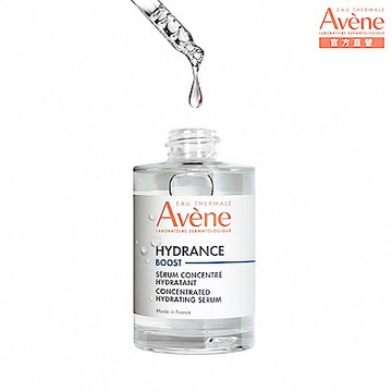 【Avene雅漾官方直營】瞬透保濕精萃30ml(保濕精華液)