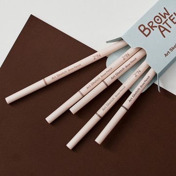 2aN Art Coloring Brow Pencil (5 Colors)