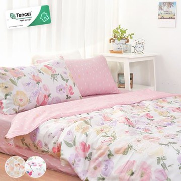 BELLE VIE 台灣製 100%純天絲 特大床包兩用被四件組【任選】涼感親膚