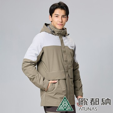 男款防水2IN1+科技纖維兩件式外套 (A2GA2323M灰卡/防風/防水/透氣/禦寒)