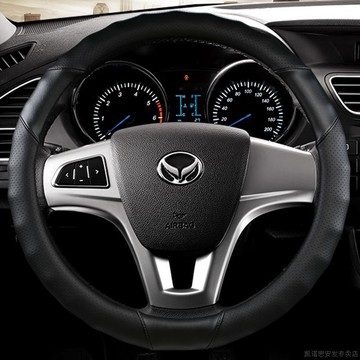 方向盤套北汽幻速S5 S2 H6 S3L H3F H2V S6 H5專用四季通用車把套