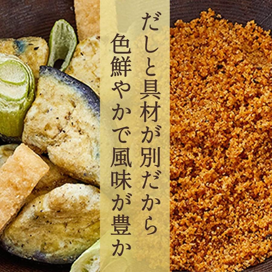 味の素 具たっぷり味噌汁 6種のバラエティ30食セット