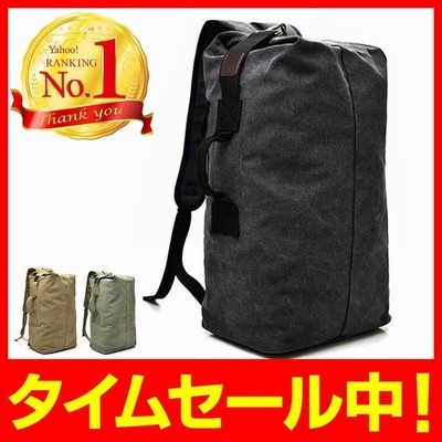 リュック リュックサック メンズ 旅行バッグ 大学生 防災 災害 シンプル スポーツ 旅行 旅 防災バッグ 防災グッズ アウトドア 黒 通販 Lineポイント最大get Lineショッピング
