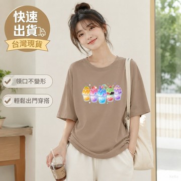 【隔日到貨】 快速出貨 重磅純棉短T 滿額免運 台灣小吃印花 日系休閒T 寬鬆舒適 肉肉女友善 下班逛街穿搭