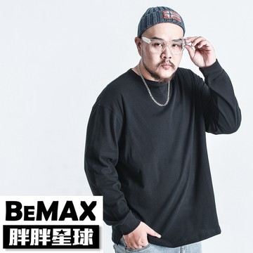 【胖胖星球】中大尺碼‧極簡百搭素感落肩長T 2XL~7XL‧加大【EA0803】
