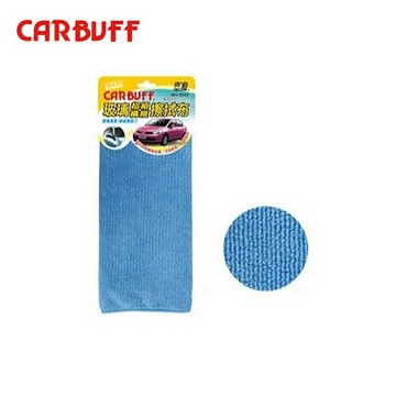CARBUFF車癡 MH-8042 汽車玻璃擦拭布 35*40cm