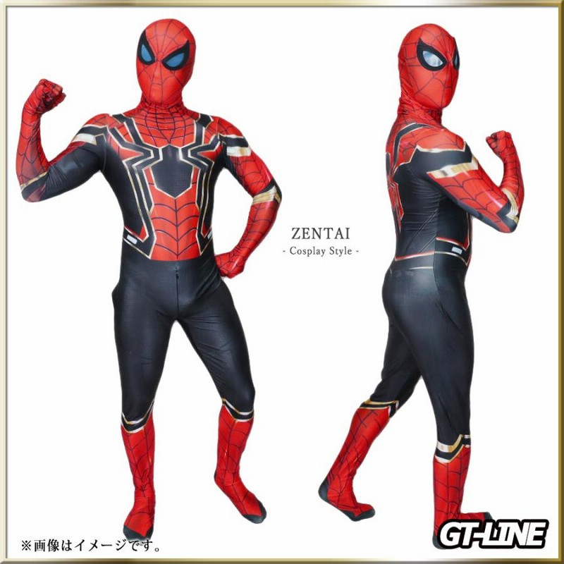 スパイダーマン 04 服 分離式 ゼンタイ Zentai ヒーロー アメコミ 股間ファスナー付 覆面 全身タイツ コスチューム 衣装 ハロウィン  GT-LINE Favolic | LINEブランドカタログ