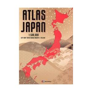 ＡＴＬＡＳ　ＪＡＰＡＮ