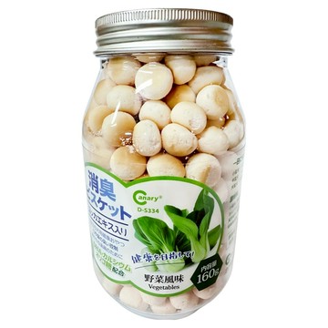 Canary 點心時刻手做犬用消臭點心餅 D-S334  1個  160g  蔬菜風味