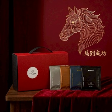 馬年送禮☕FUWA 福哇｜濾掛咖啡禮盒-【拾貳悅香】