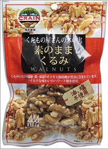 くだもの屋さんの素のままクルミ 70g×10個セット オメガ3脂肪酸を豊富に含むくるみ。健康的に召し上がれるよう油や塩は不使用です。