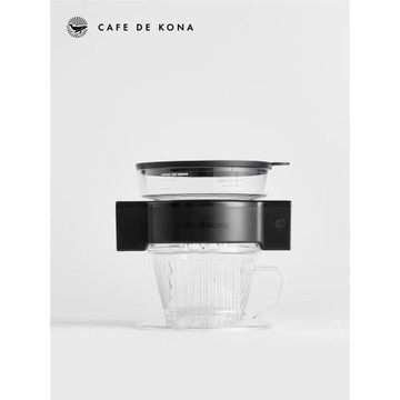 CAFEDEKONA智能自動手沖濾杯咖啡壺 便攜咖啡機 咖啡器具手沖戶外