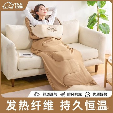 💯【桃園出貨】💯🔥睡袋 輕量睡袋 露營睡袋 信封睡袋 露營棉被 旅行睡袋 登山睡袋 戶外 露營 露營裝備