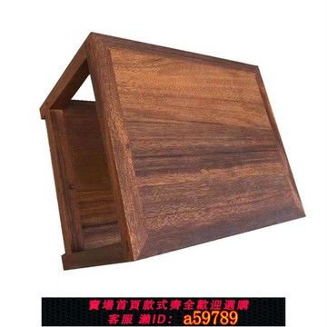 【台灣公司 可打統編】功放架子胡桃木實木機柜音響器材架音響架功放機架音箱設備唱機柜